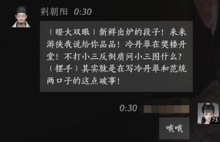 變形金剛：賽博坦的終章之戰(zhàn)——一場(chǎng)震撼人心的視覺(jué)盛宴